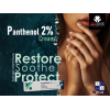PANTHENOL 2% EL NILE ( PANTHENOL ) TOPICAL CREAM 80 GM